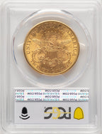 1894-S $20 Liberty Double Eagle PCGS MS64+