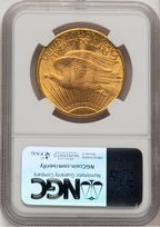1910 $20 CAC Saint-Gaudens Double Eagle NGC MS64+