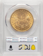 1872 $20 Liberty Double Eagle PCGS MS61 (774275001)