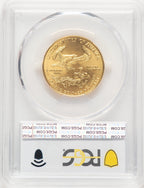 1995 Gold Eagle 1/2 oz Blue Gradient PCGS MS69