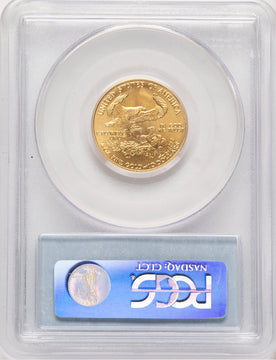 2007-W Burnished Gold Eagle 1/4 oz Blue Label PCGS MS70