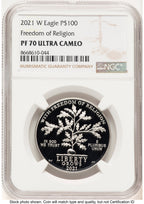 2021-W Proof Platinum Eagle 1 oz Brown Label NGC PF70 (774692109)