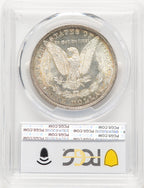 1881-O Morgan Dollar PCGS MS65+