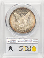 1891-CC Morgan Dollar PCGS MS65 (774742027)