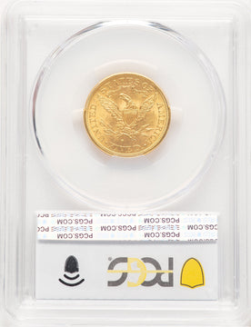 1881-S $5 Liberty Half Eagle PCGS MS64
