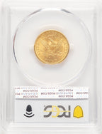 1881-S $5 Liberty Half Eagle PCGS MS64