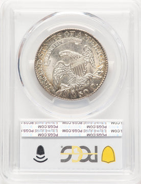 1825 50C Bust Half Dollar PCGS MS65