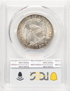 1825 50C Bust Half Dollar PCGS MS65