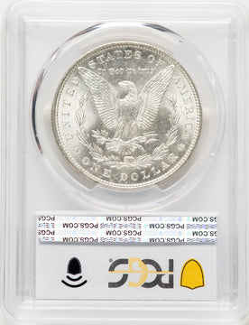 1898 Morgan Dollar PCGS MS67 (775274009)