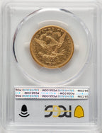 1878-CC $10 Liberty Eagle PCGS XF45