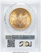 1875-S $20 Liberty Double Eagle PCGS MS64