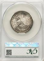 1918 50C Lincoln CACG Plus Commemorative Silver CACG MS66+