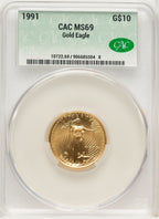1991 Gold Eagle 1/4 oz Non Designation CACG MS69