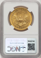 1861-O $20 Liberty Double Eagle NGC AU55