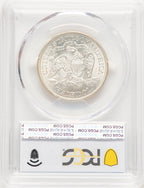 1877-CC 50C Seated Half Dollar PCGS MS64 (776350016)
