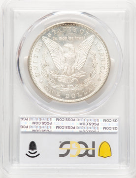 1890-CC Morgan Dollar PCGS MS65 (776350029)