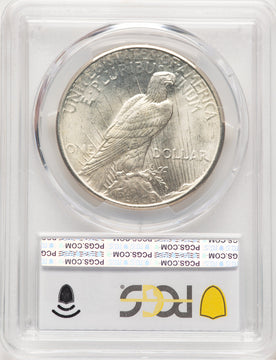1926 CAC Peace Dollar PCGS MS65+