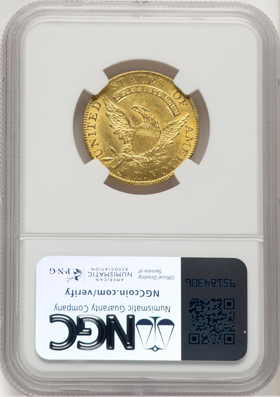 1809/8 $5 BD-1 Early Half Eagle NGC MS62 (776366003)