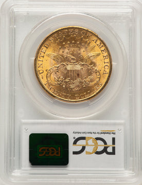 1900 $20 Liberty Double Eagle PCGS MS63+