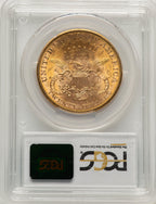 1900 $20 Liberty Double Eagle PCGS MS63+ (776498020)
