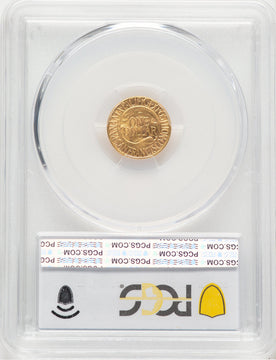 1915-S G$1 PAN-PAC Gold Dollar Commemorative Gold PCGS MS65 (776661030)