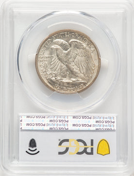 1917-D 50C OBVERSE Walking Liberty Half Dollar PCGS MS63