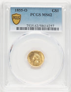 1855-O G$1 Gold Dollar PCGS MS62