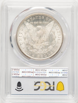 1891-CC Morgan Dollar PCGS MS65 (776720001)