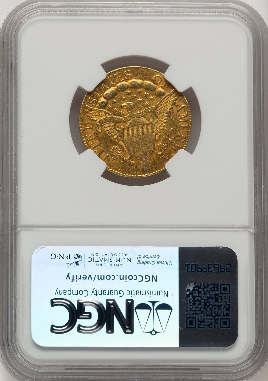 1798 $5 Lg Eagle Lg 8 13 Star Rev Early Half Eagle NGC AU53