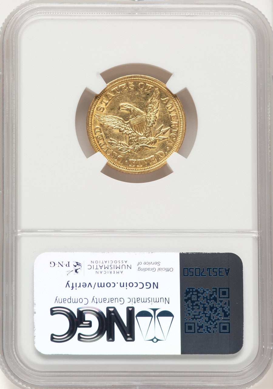 1847 $5 Liberty Half Eagle NGC AU55