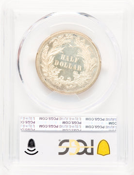1859 P50C J-235 Patterns PCGS MS63
