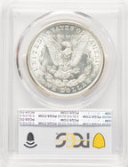 1921-S Morgan Dollar PCGS MS65 (777194219)