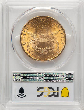 1900 $20 Liberty Double Eagle PCGS MS63+ (777304048)