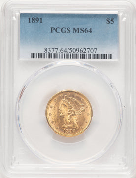 1891 $5 Liberty Half Eagle PCGS MS64 (777398044)