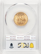 1891 $5 Liberty Half Eagle PCGS MS64 (777398044)