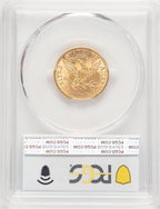 1891 $5 Liberty Half Eagle PCGS MS64 (777398047)