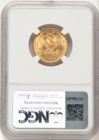 1892 $5 CAC Liberty Half Eagle NGC MS64+ (777401001)
