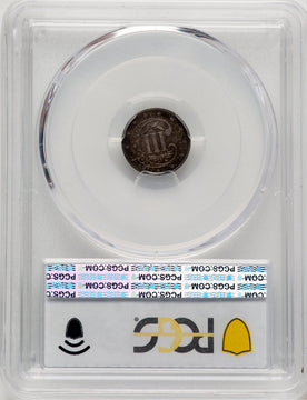 1861 3CS Proof Three Cent Silver PCGS PR66