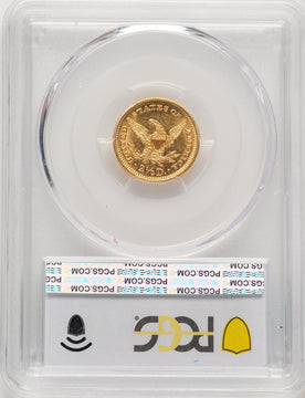 1897 $2.50 Liberty Quarter Eagle PCGS MS63 (777431001)
