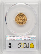 1897 $2.50 Liberty Quarter Eagle PCGS MS63 (777431001)
