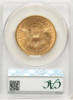 1864-S $20 Liberty Double Eagle CACG AU58