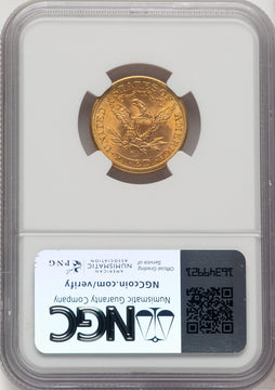 1885-S $5 Liberty Half Eagle NGC MS67