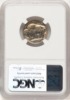 1927 5C Buffalo Nickel NGC MS67