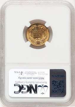 1858 1C Large Letters Flying Eagle Cent NGC MS66 (777493009)