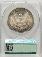 1883-S Morgan Dollar CACG MS64