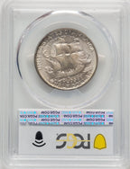 1935 50C Hudson Commemorative Silver PCGS MS67