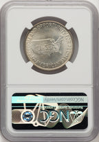 1952-D 50C Washington-Carver Commemorative Silver NGC MS67
