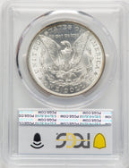 1896 Morgan Dollar PCGS MS67 (777625006)