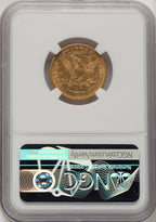 1869-S $5 Brown Label Liberty Half Eagle NGC AU58