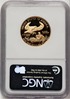 1989-P Gold American Eagle 4-Coin Set NGC PF70